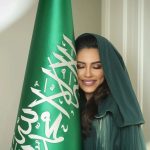 الفنانة إلهام علي