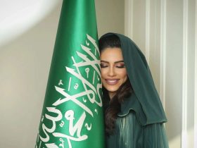 الفنانة إلهام علي