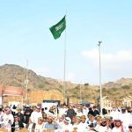 حصاد البن