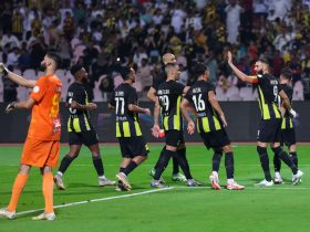 الاتحاد
