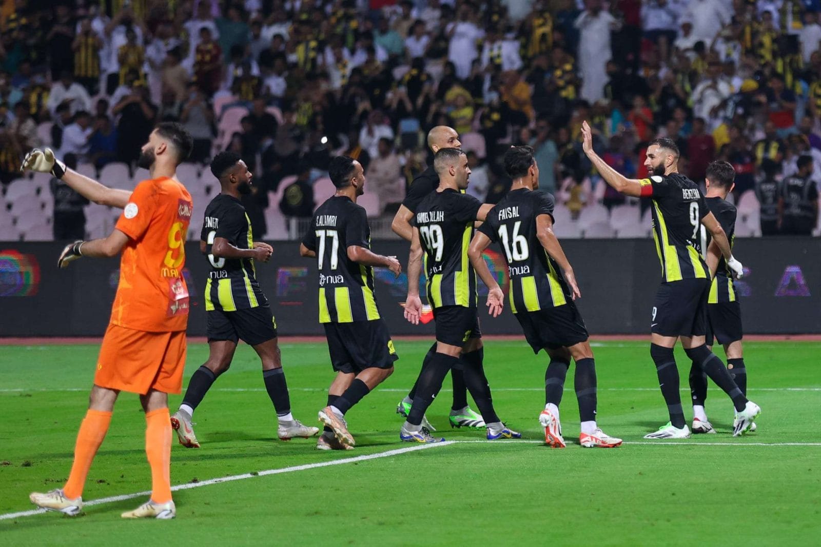 الاتحاد