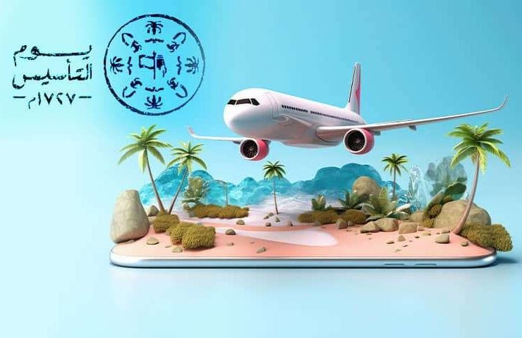 عروض يوم التأسيس طيران