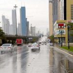 حالة الطقس في السعودية (أرشيفية)