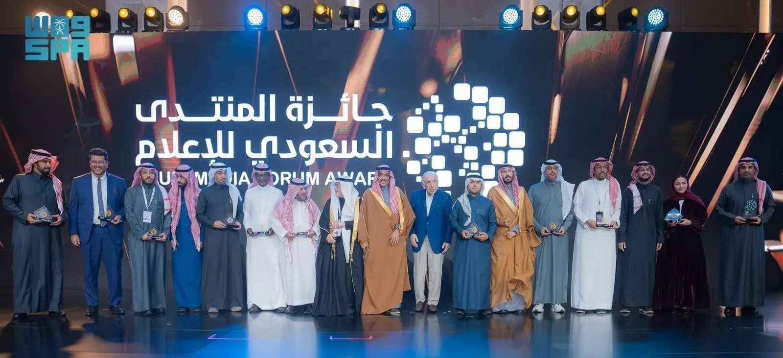 جوائز المنتدى السعودي للإعلام 2024
