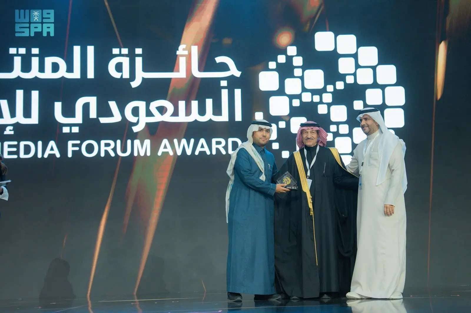 جوائز المنتدى السعودي للإعلام 2024