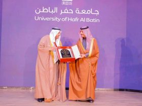 جامعة حفر الباطن تحتفل بيوم التأسيس