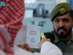 ختم خاص ليوم التأسيس 2024