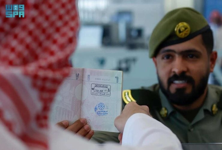 ختم خاص ليوم التأسيس 2024