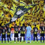 نادي الاتحاد