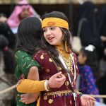 يوم التأسيس