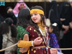 يوم التأسيس