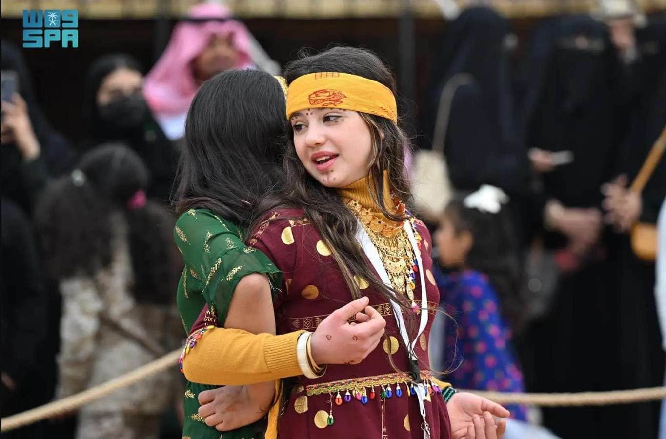 يوم التأسيس