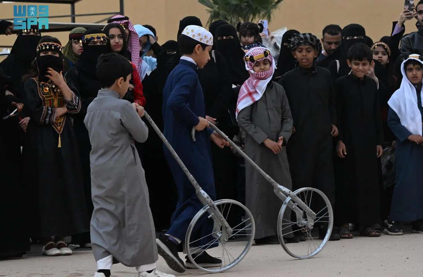 يوم التأسيس