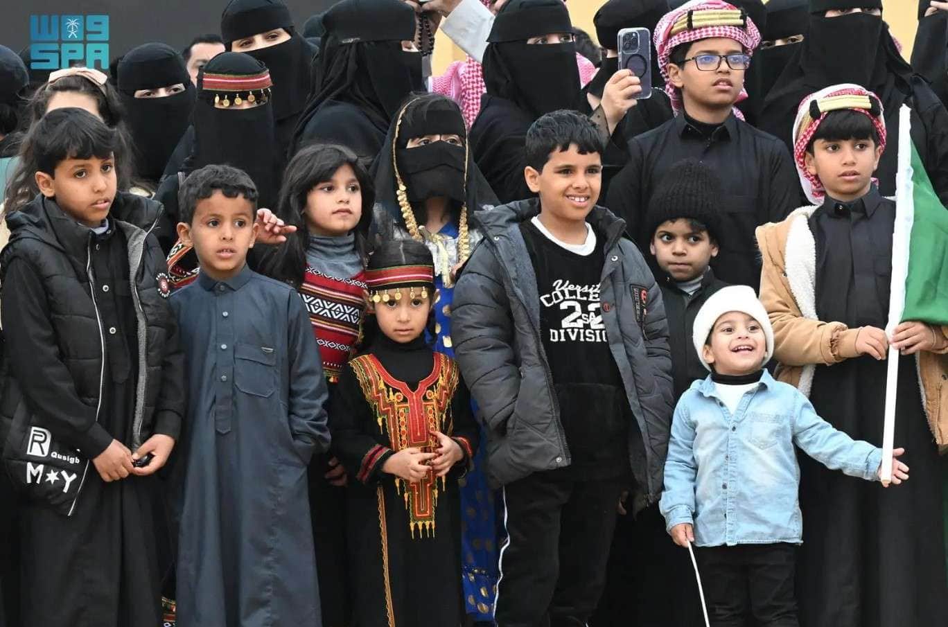 يوم التأسيس