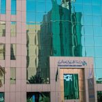 هيئة تنظيم المياه والكهرباء
