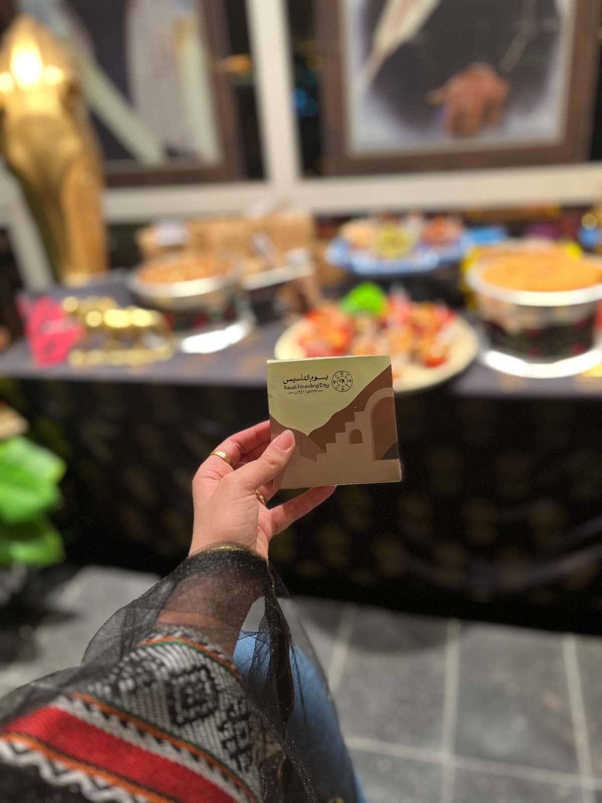 عالم مشاعل يحتفي بيوم التأسيس