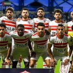 نادي الزمالك المصري