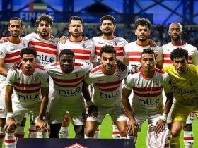 نادي الزمالك المصري