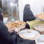 مهرجان الكليجا