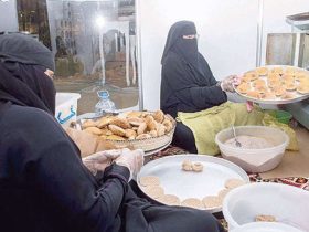 مهرجان الكليجا