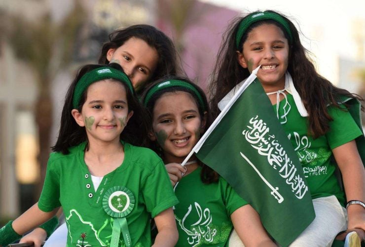 صورة أرشيفية- لتعزيز حب الوطن دخل الأطفال