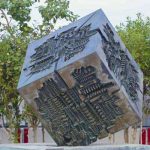 الملتقى الفوتوغرافي الأول بجدة