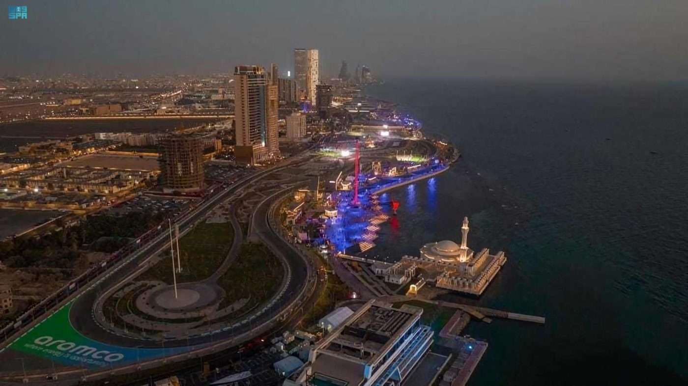 جدة عروس البحر الأحمر