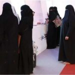 شروط تسجيل النساء في برنامج حافز