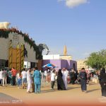 حديقة الحيوان بالرياض
