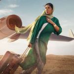 فيلم رحلة 404