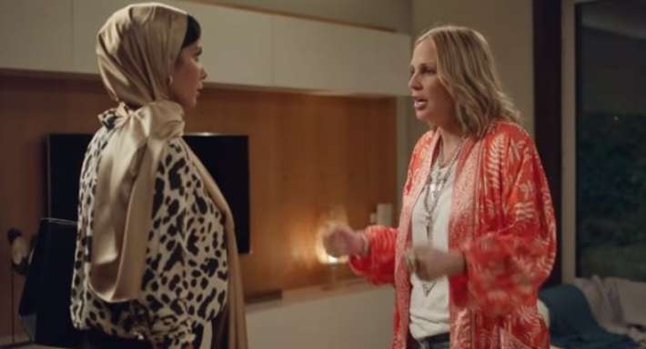 فيلم رحلة 404