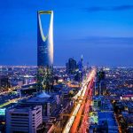 المملكة (صورة تعبيرية)