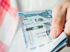 دعم حساب المواطن