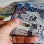 رابط تسجيل المكرمة الملكية