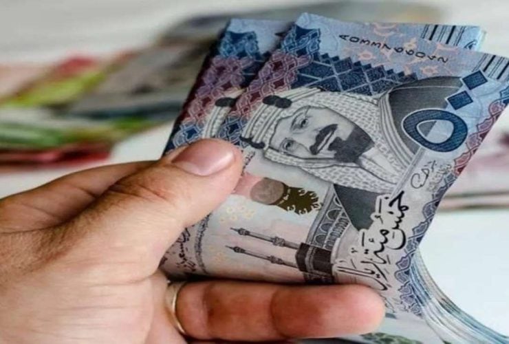 رابط تسجيل المكرمة الملكية