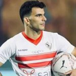 أحمد سيد زيزو لاعب نادي الزمالك المصري