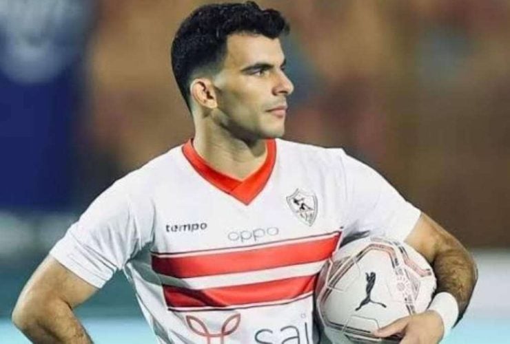 أحمد سيد زيزو لاعب نادي الزمالك المصري