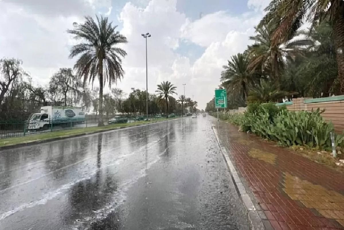 حالة الطقس في المملكة