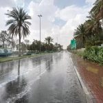 حالة الطقس في المملكة