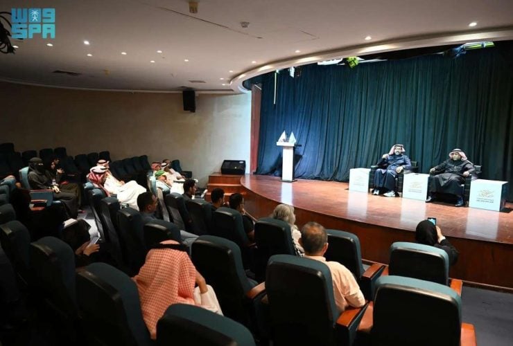 الملتقى الفوتوغرافي الأول في جدة