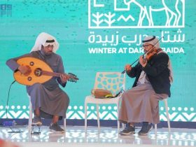 مهرجان "شتاء درب زبيدة"