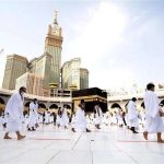 طريقة حجز باقات الحج 1445