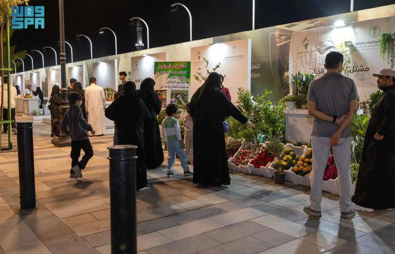 سوق العسل والمنتجات المدينية