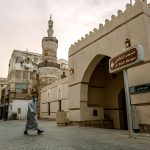 جدة التاريخية
