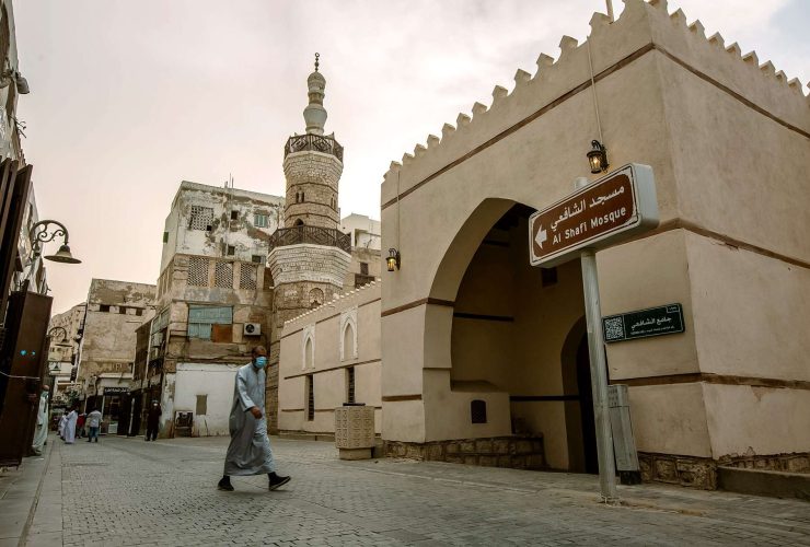 جدة التاريخية