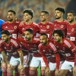 النادي الأهلي المصري