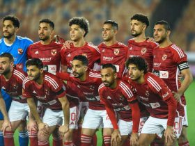 النادي الأهلي المصري