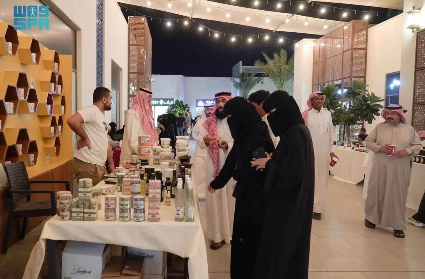 مهرجان العسل في مكة المكرمة