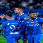 الهلال
