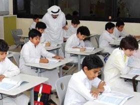 عودة الطلاب للمدارس